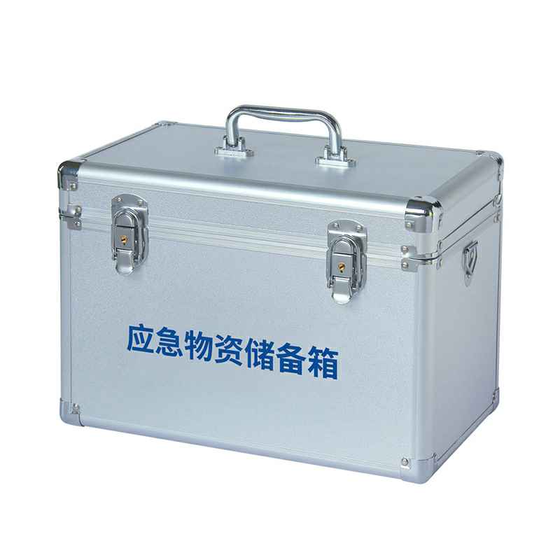 开云官方在线注册-开云(中国)-W-827
